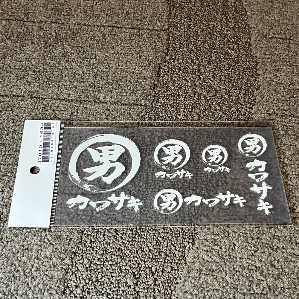 Kawasaki Vinyl Sticker Decal Sheet Motorcycles ATV SxS Jet Ski Japanese Ninja